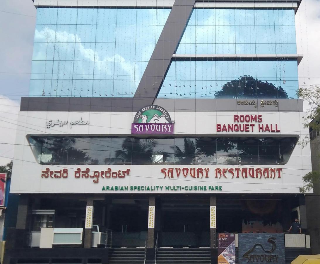 מלון העיר בנגלור Savoury Residency Kammanahalli מראה חיצוני תמונה